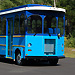 Stadium Trolley